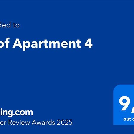 Roof Apartment 4 Превеза Экстерьер фото